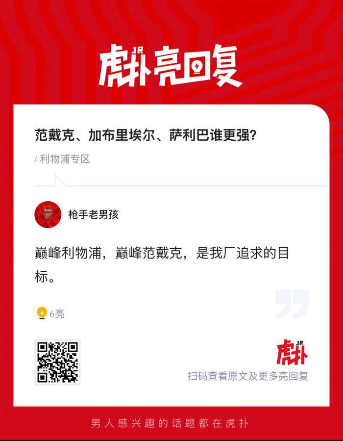 图片加载失败