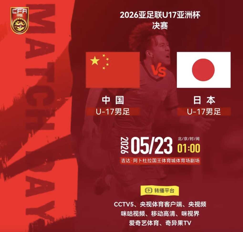 图片加载失败